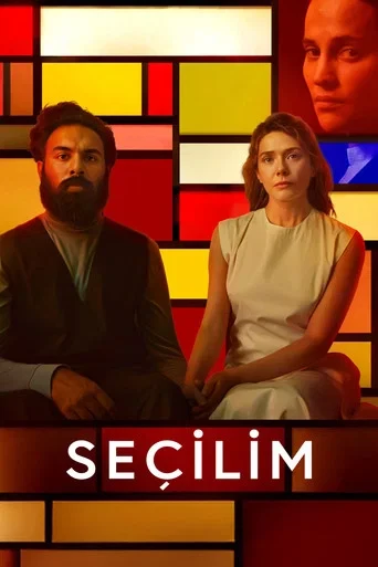 Seçilim