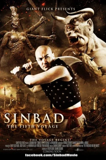 Sinbad Beşinci Seyahat