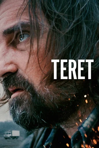 The Load Teret
