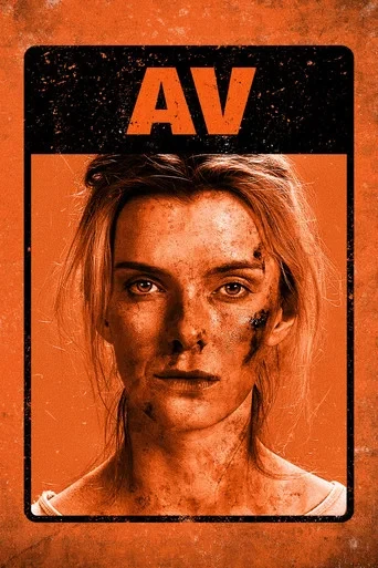 The Hunt - Av