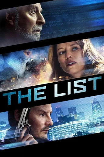 Liste