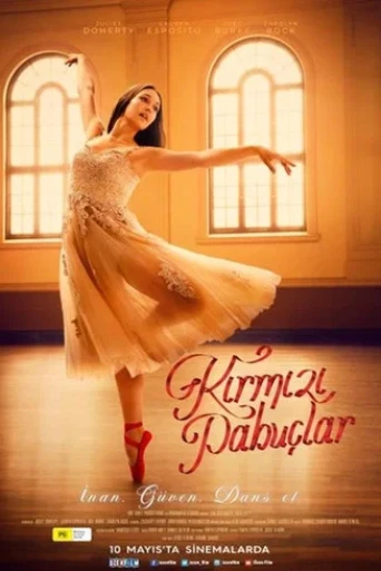 The Red Shoes: Next Step