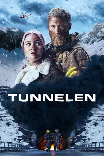 The Tunnel