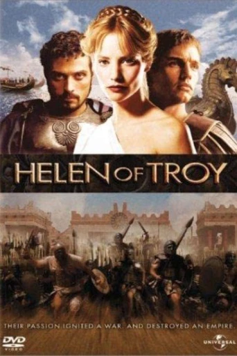 Truvalı Helen