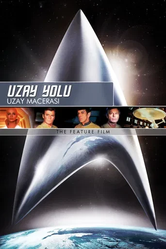 Star Trek 1