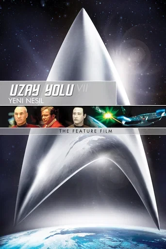 Star Trek 7