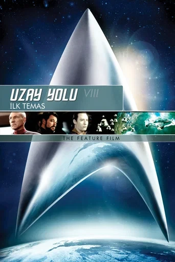 Star Trek 8