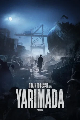 Zombi Ekspresi 2 Yarımada